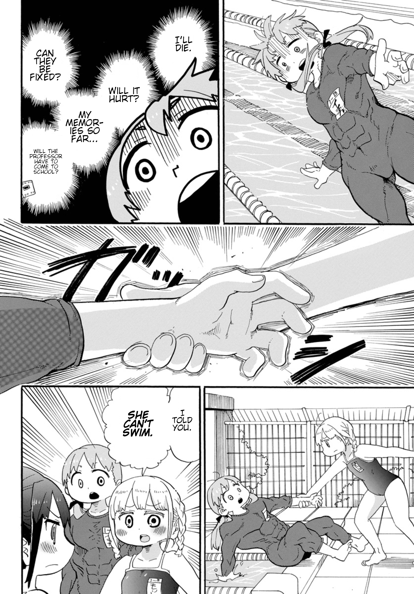 Rororro! Chapter 3 - Page 8
