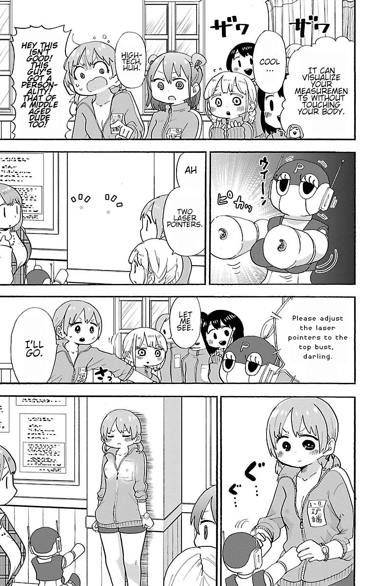 Rororro! Chapter 32 - Page 3