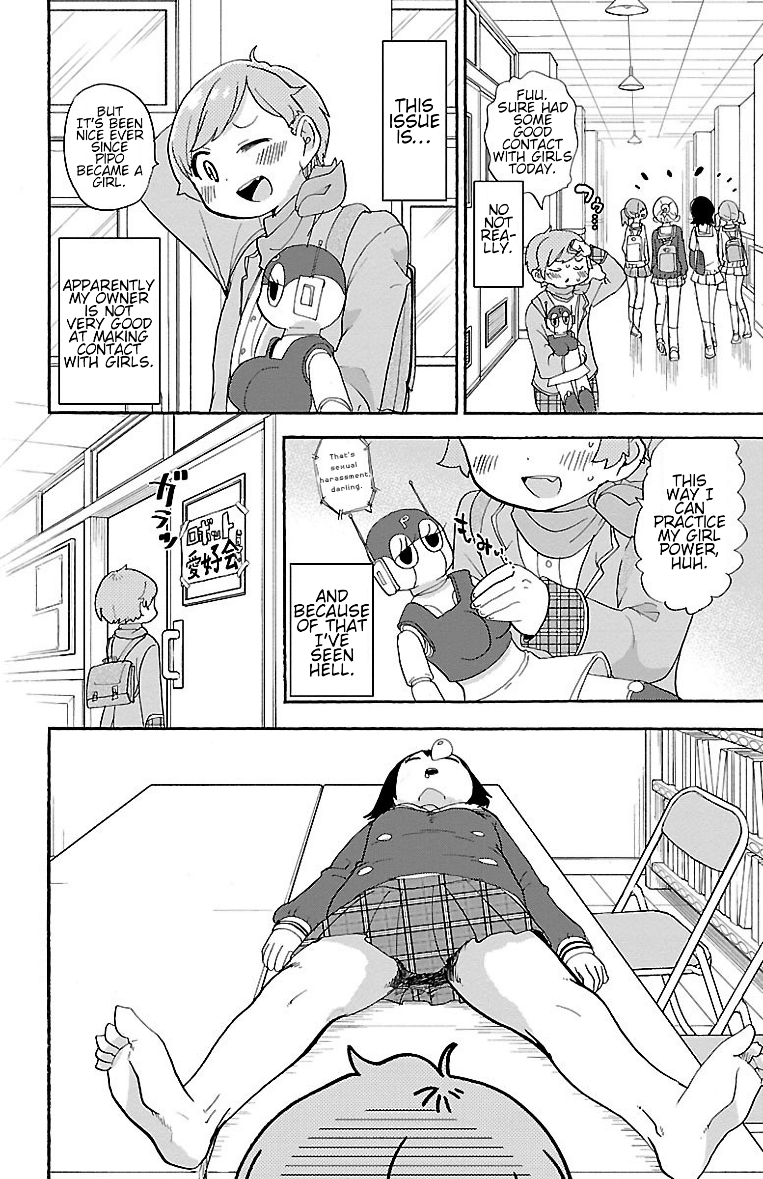 Rororro! Chapter 34 - Page 2