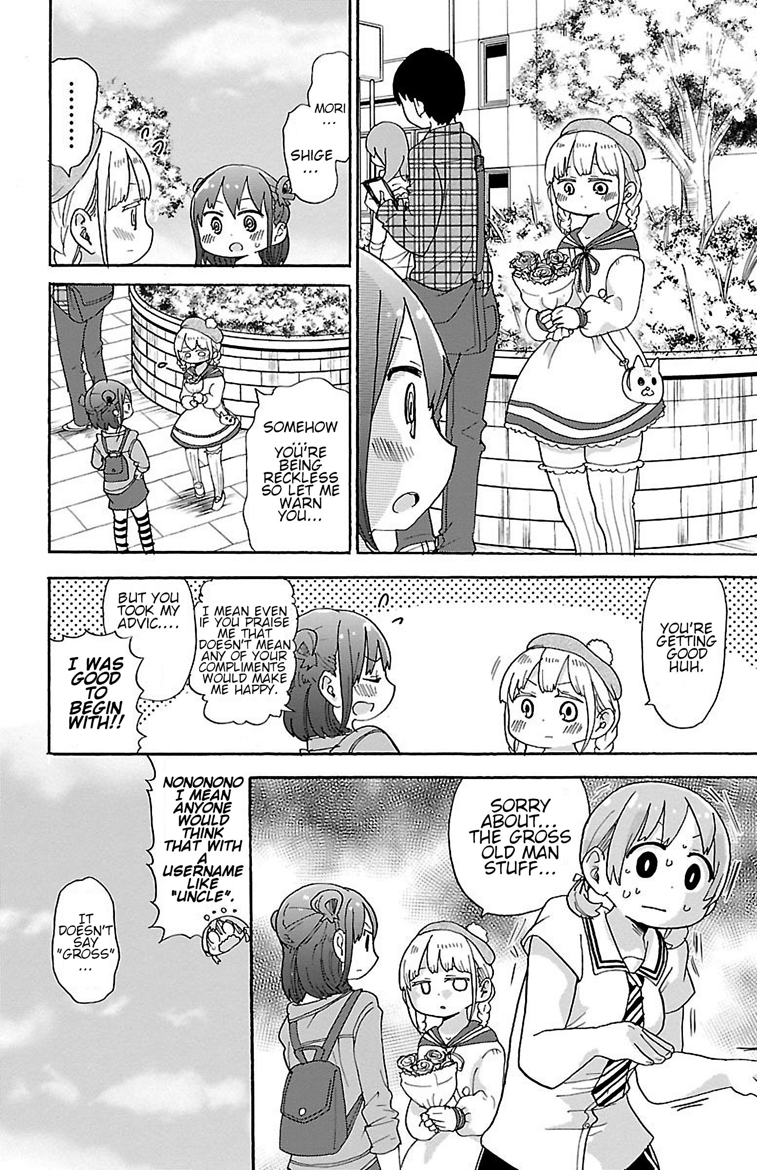 Rororro! Chapter 35 - Page 8