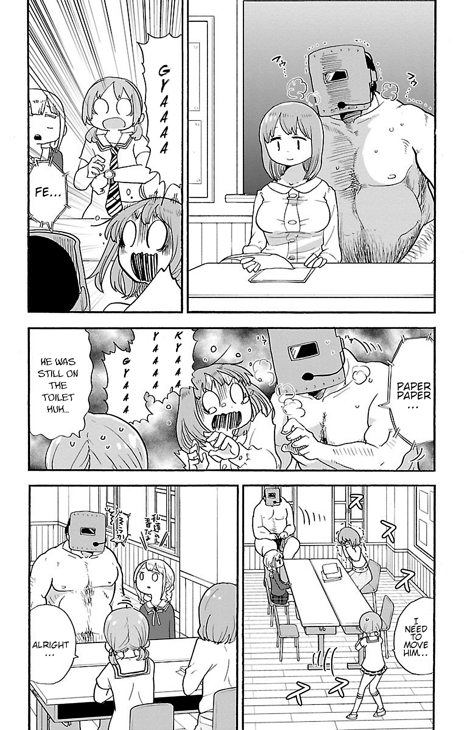 Rororro! Chapter 36 - Page 6