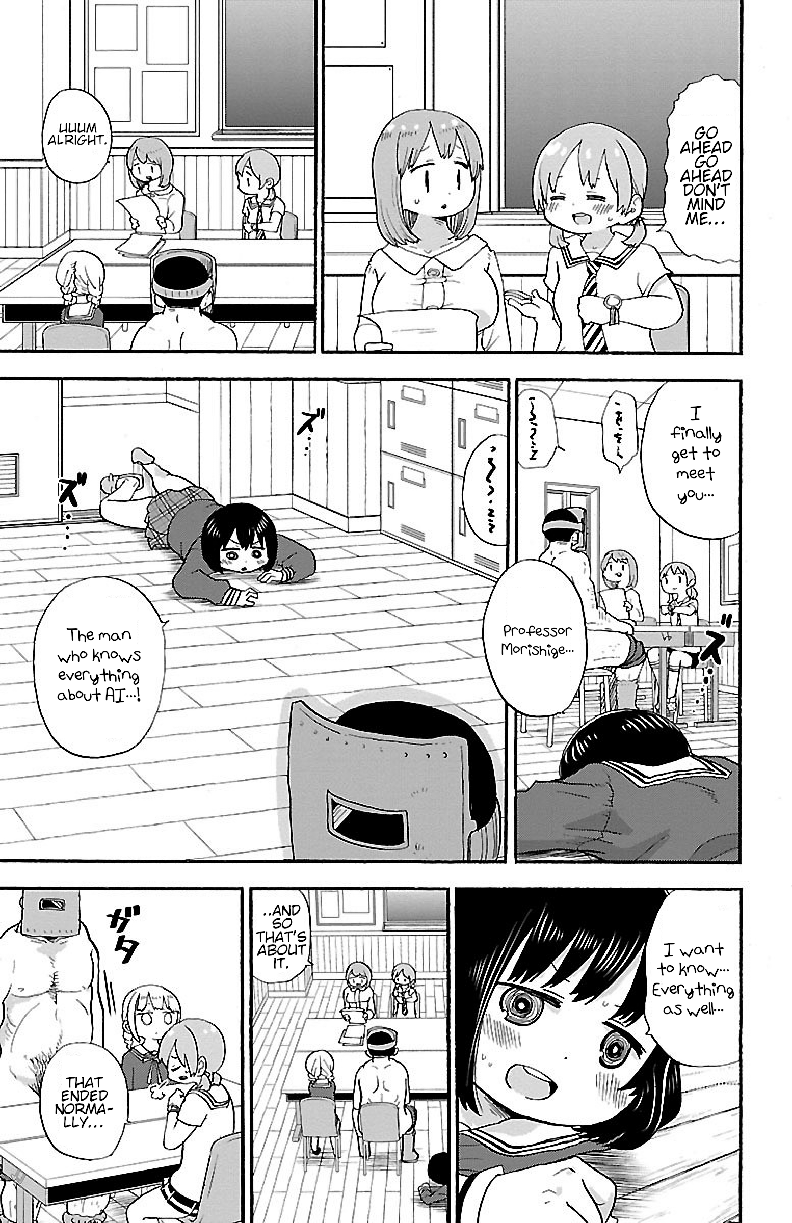 Rororro! Chapter 36 - Page 7