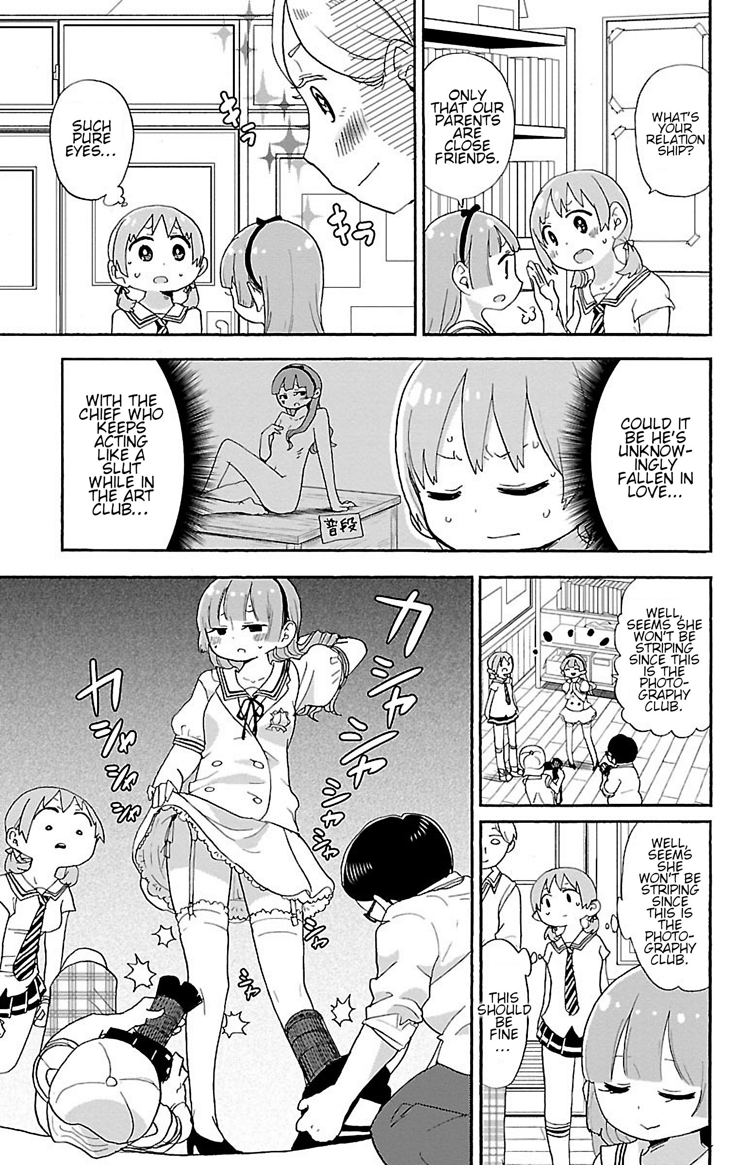 Rororro! Chapter 38 - Page 4