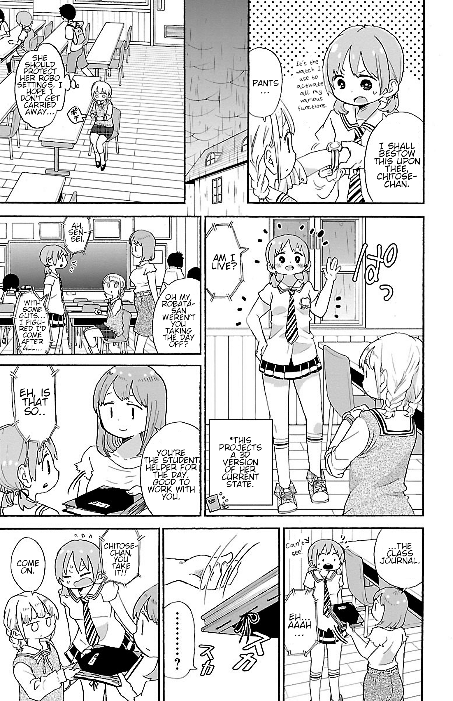 Rororro! Chapter 40 - Page 3