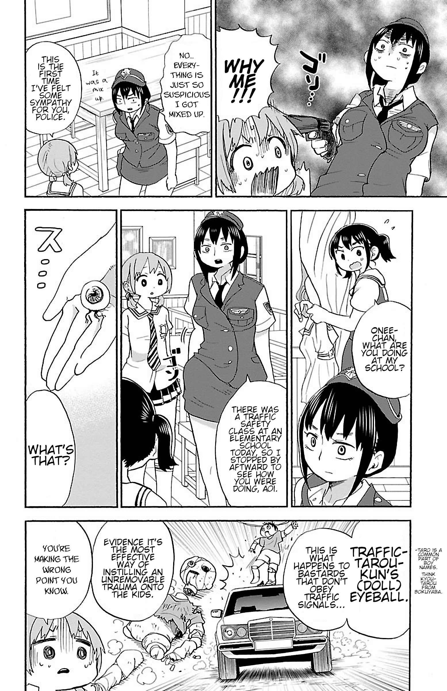 Rororro! Chapter 41 - Page 2