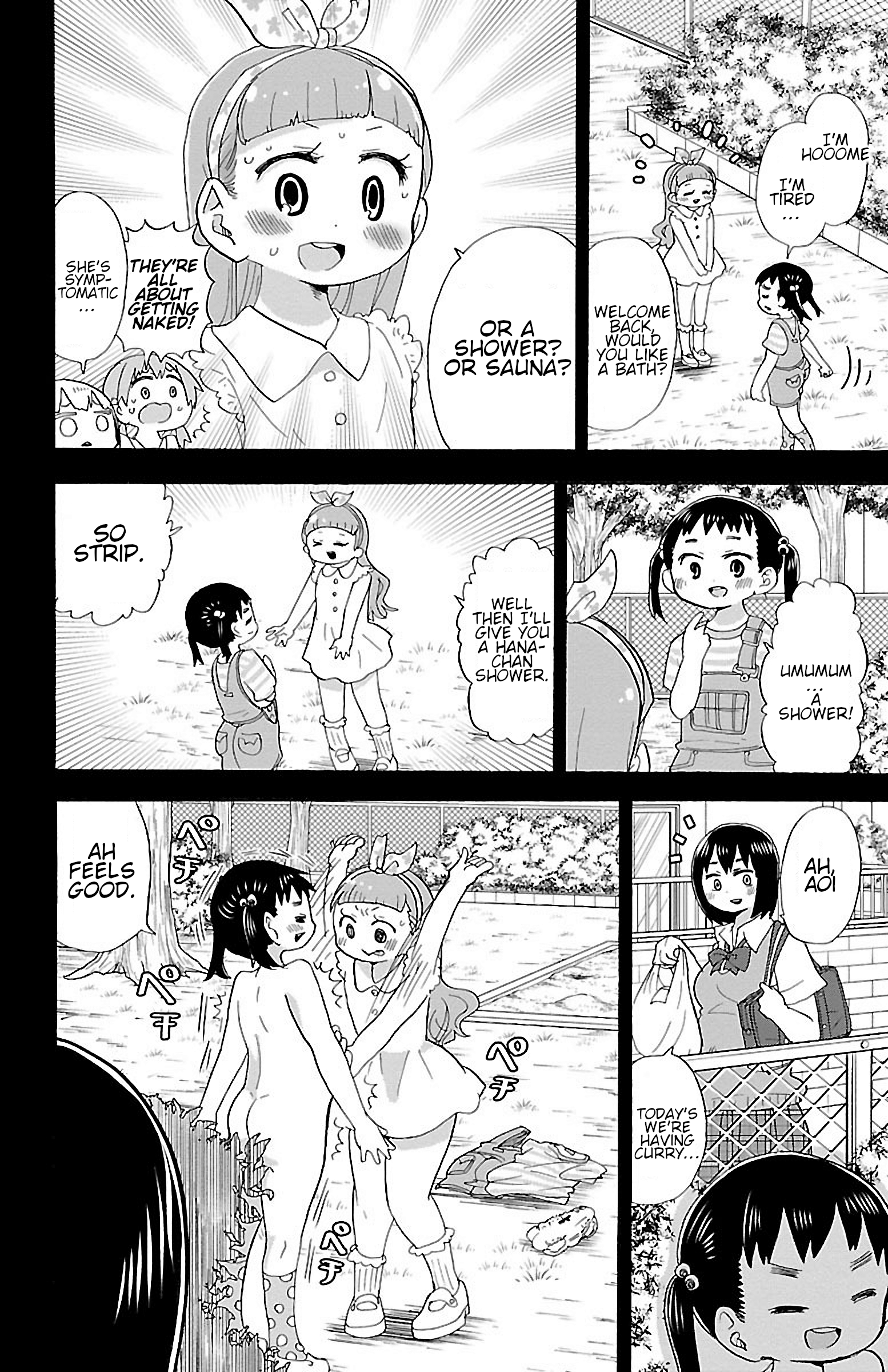 Rororro! Chapter 41 - Page 4