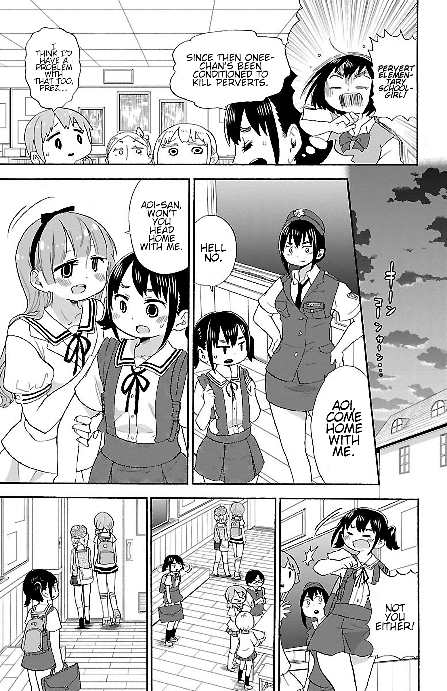 Rororro! Chapter 41 - Page 5