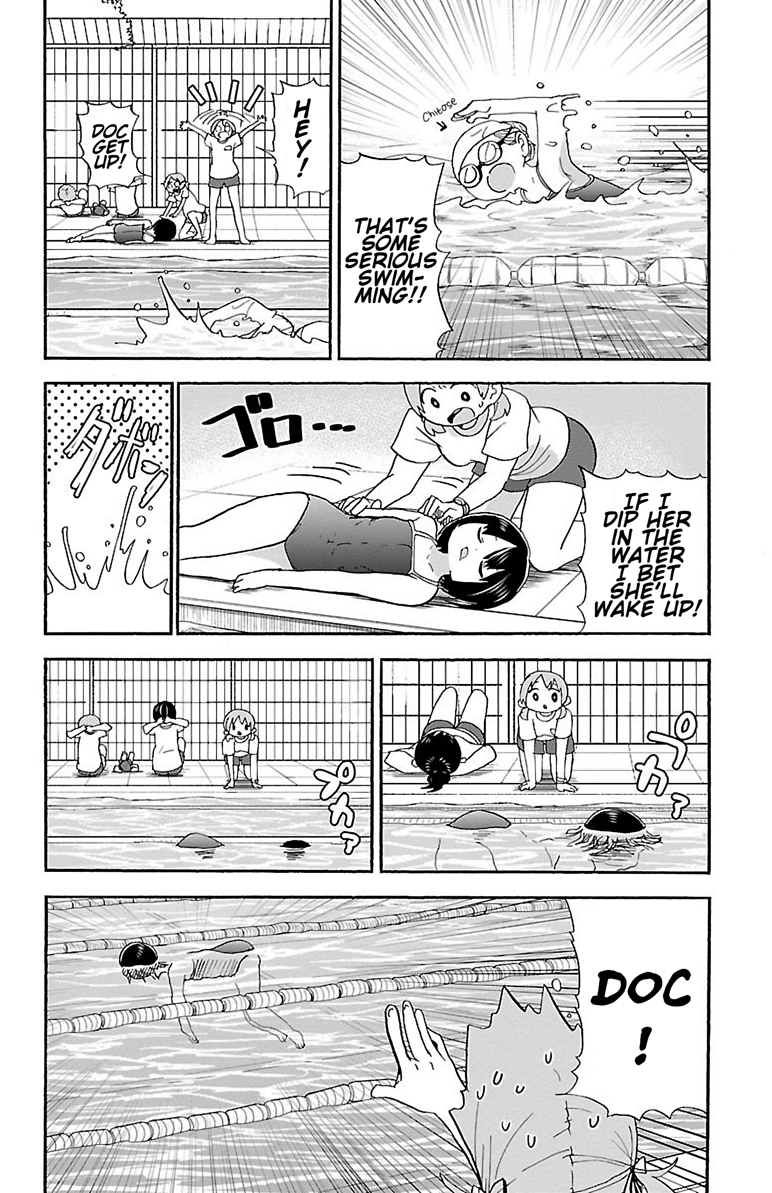Rororro! Chapter 42 - Page 4