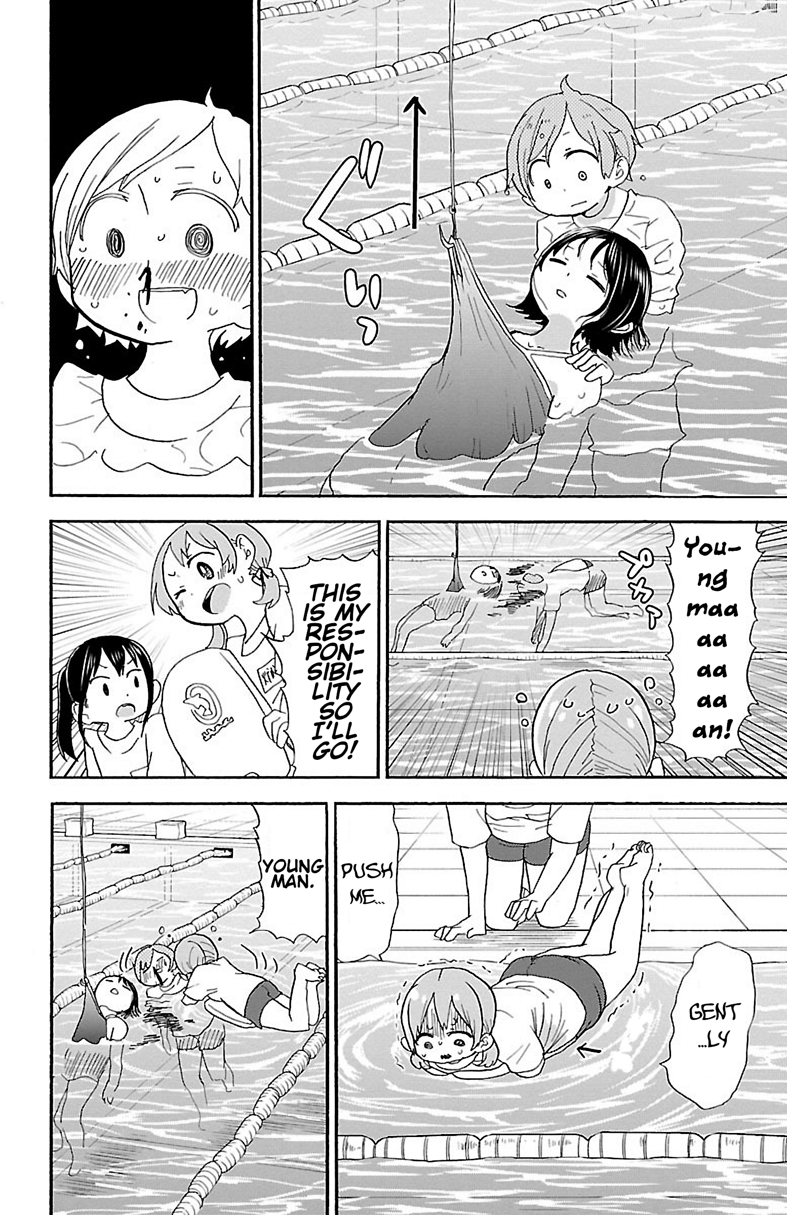 Rororro! Chapter 42 - Page 6