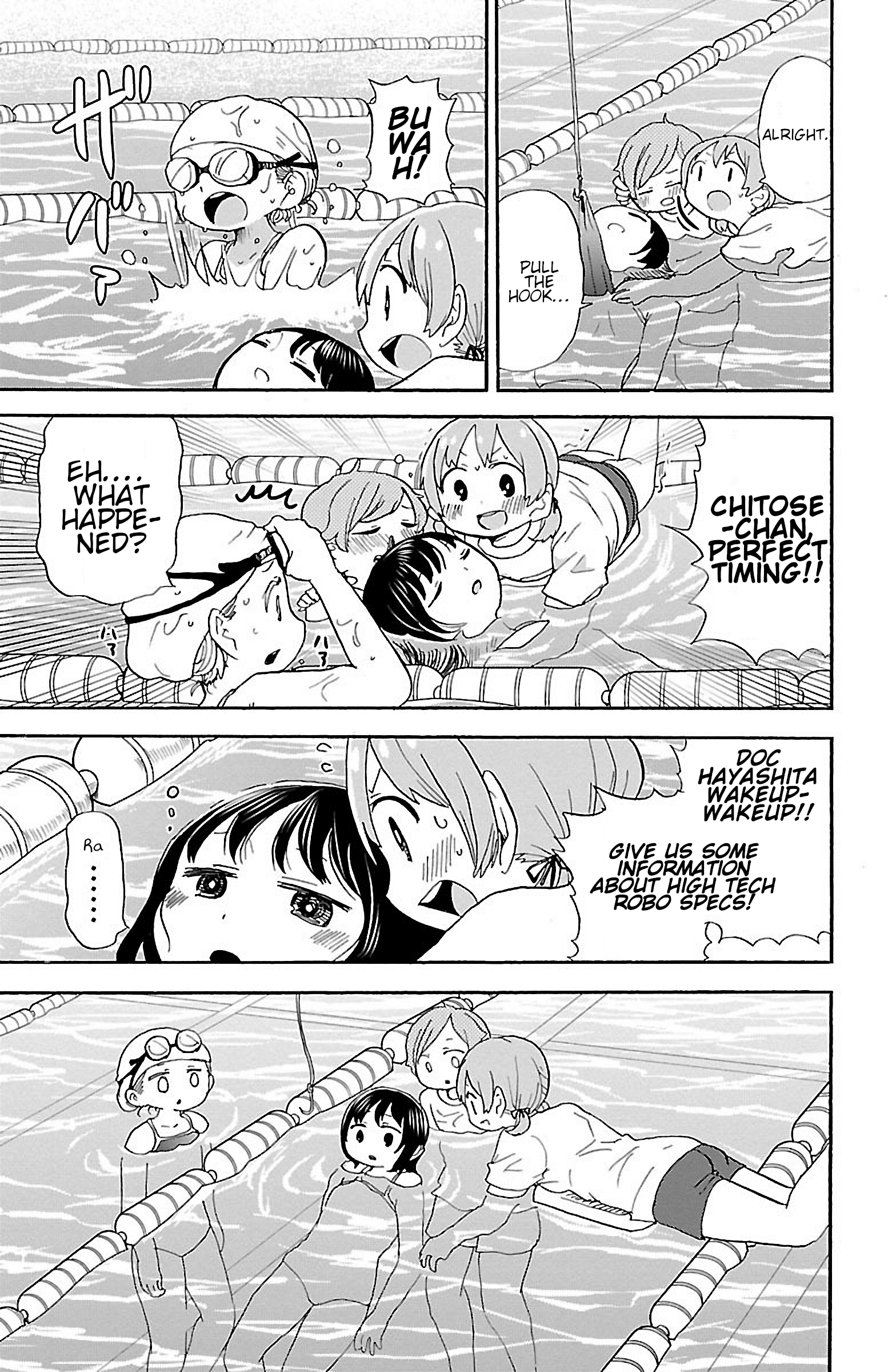 Rororro! Chapter 42 - Page 7