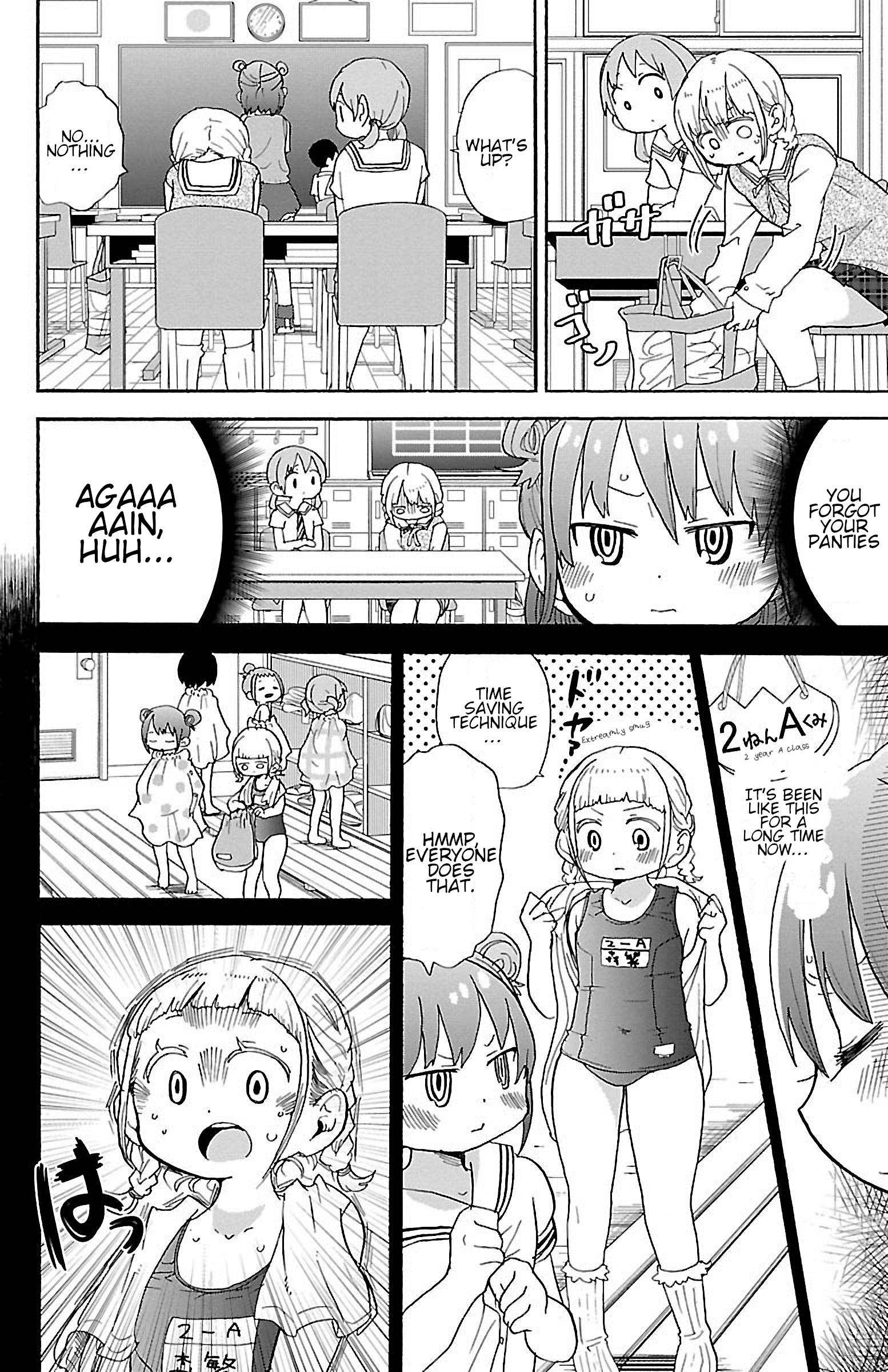 Rororro! Chapter 43 - Page 2