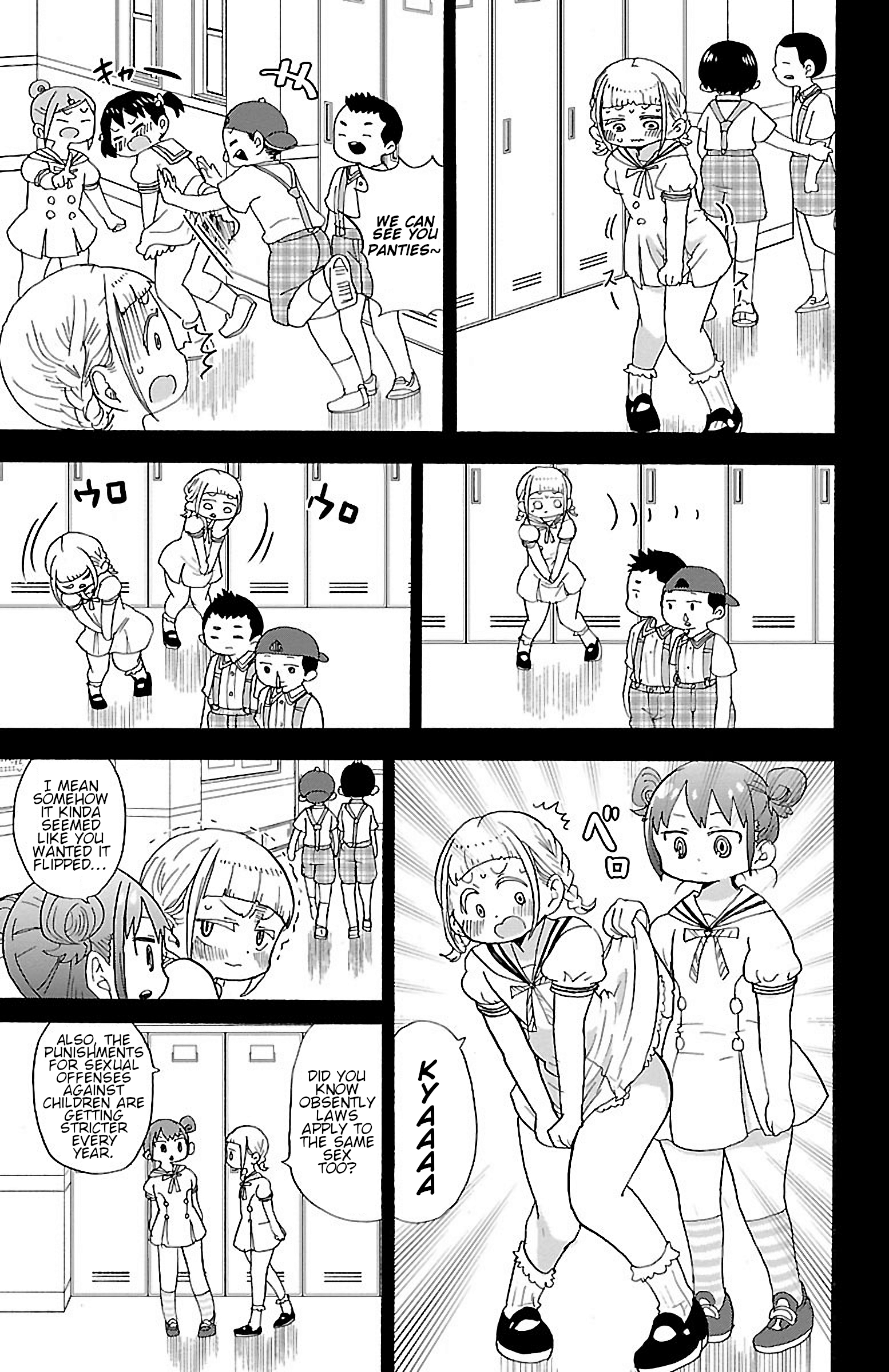 Rororro! Chapter 43 - Page 3