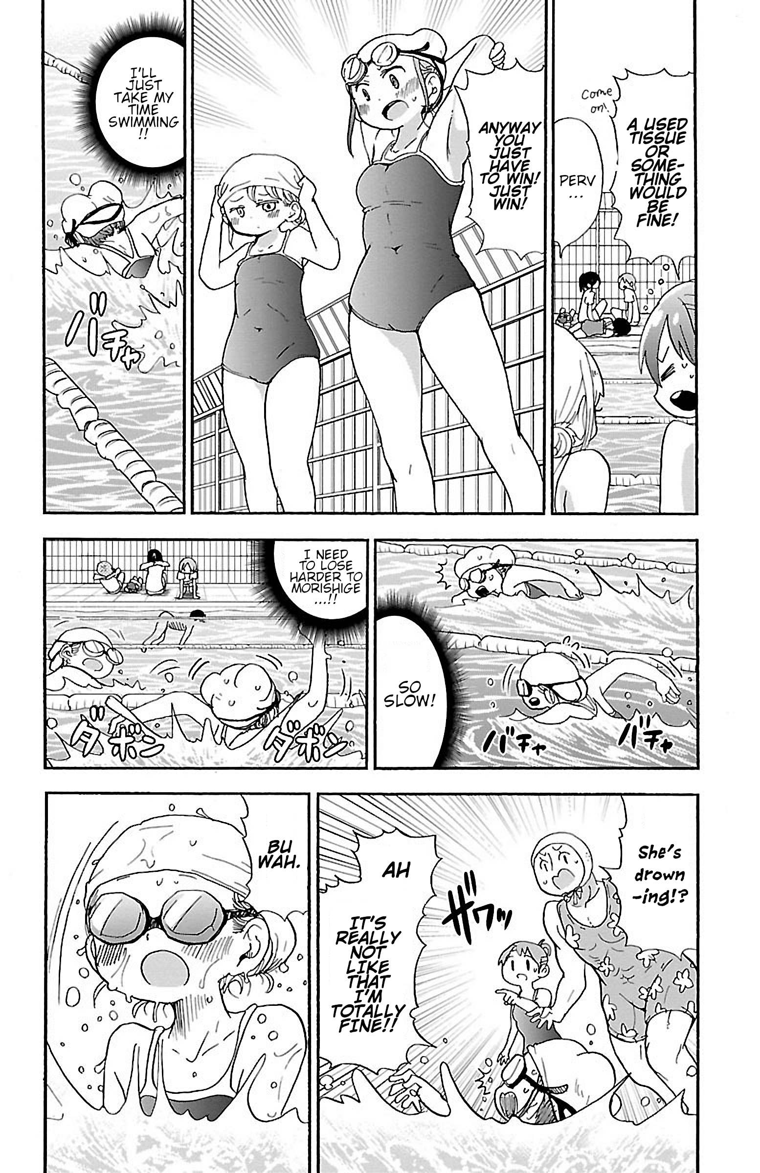 Rororro! Chapter 43 - Page 6
