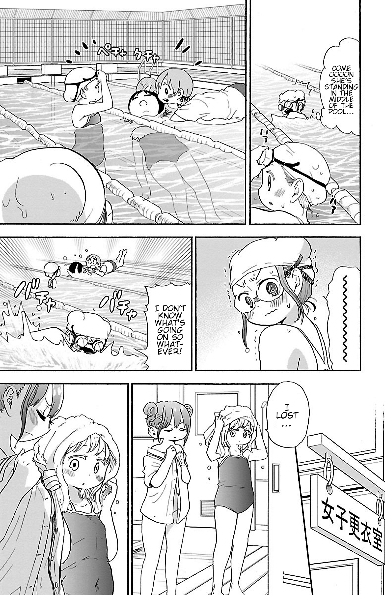 Rororro! Chapter 43 - Page 7