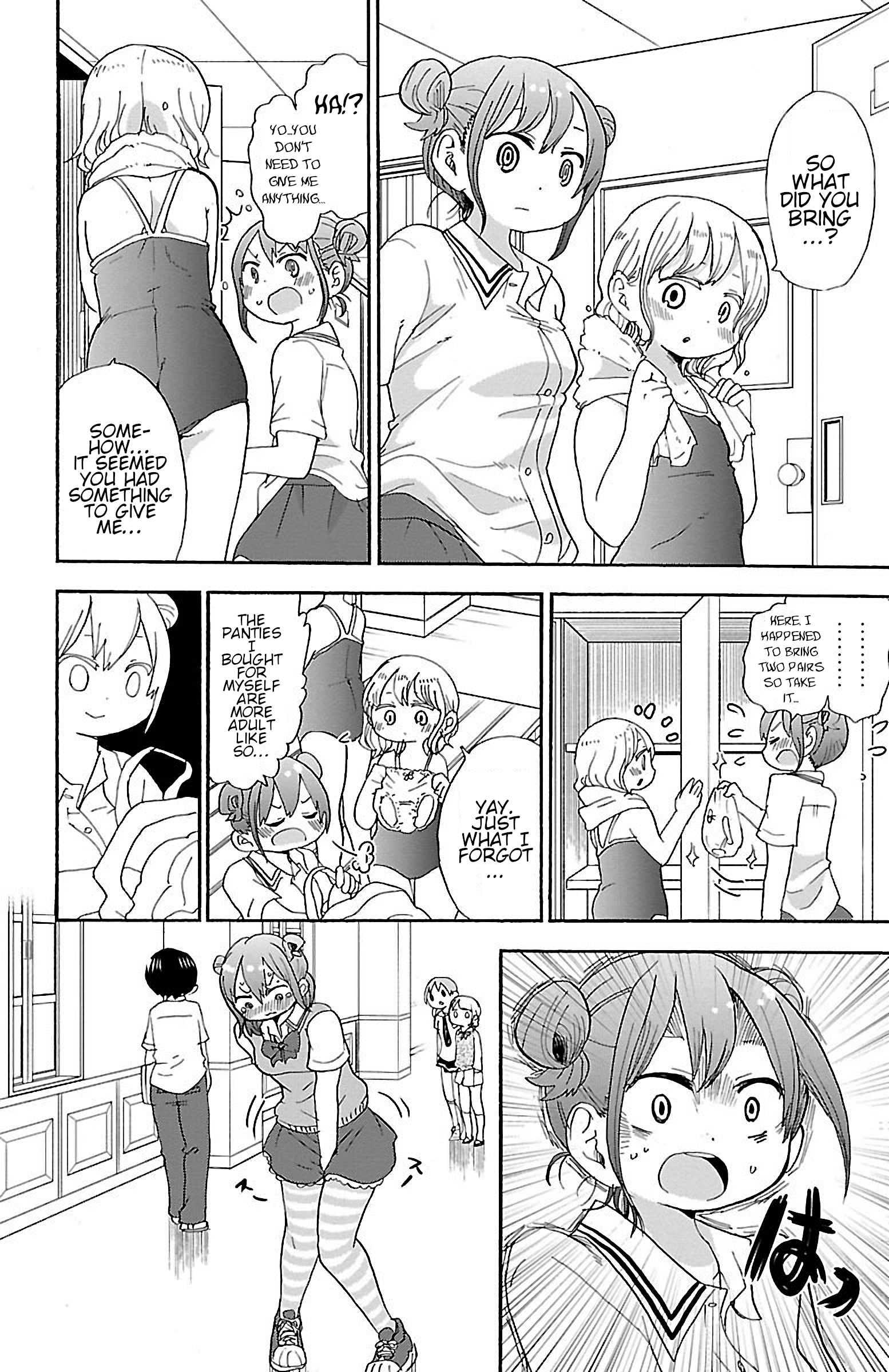 Rororro! Chapter 43 - Page 8