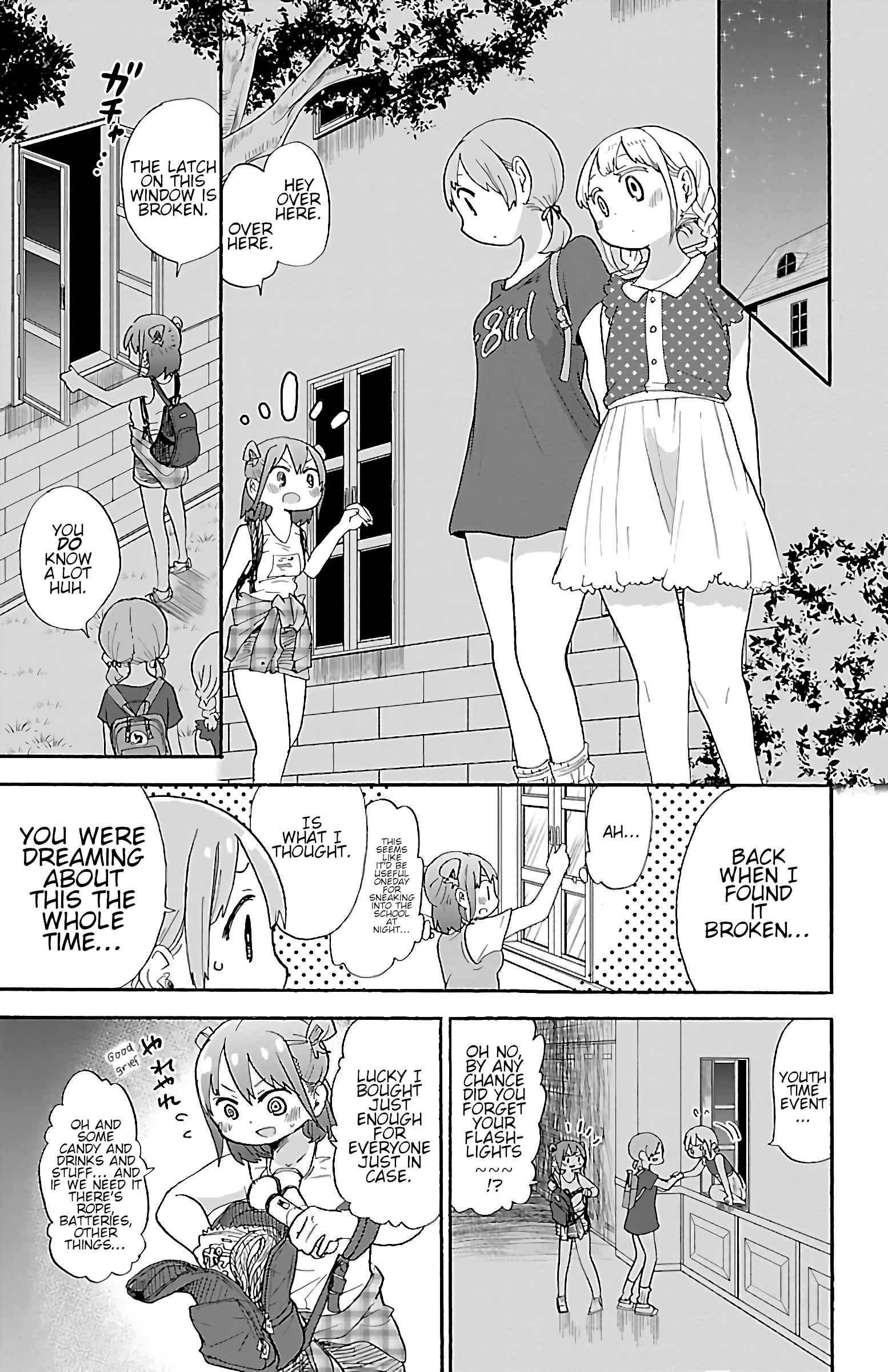 Rororro! Chapter 44 - Page 3