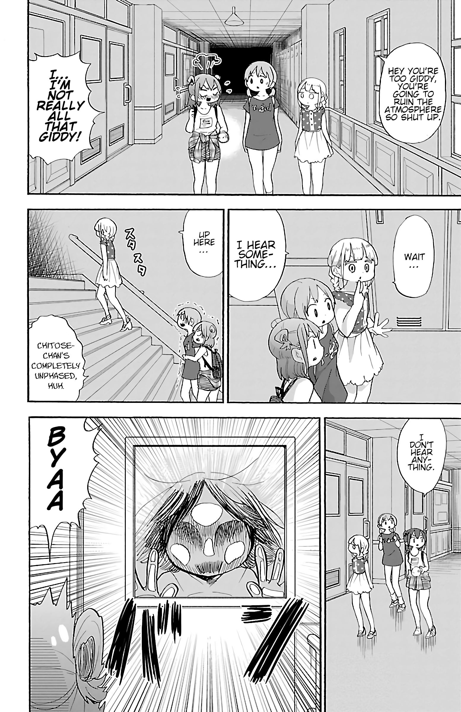 Rororro! Chapter 44 - Page 4