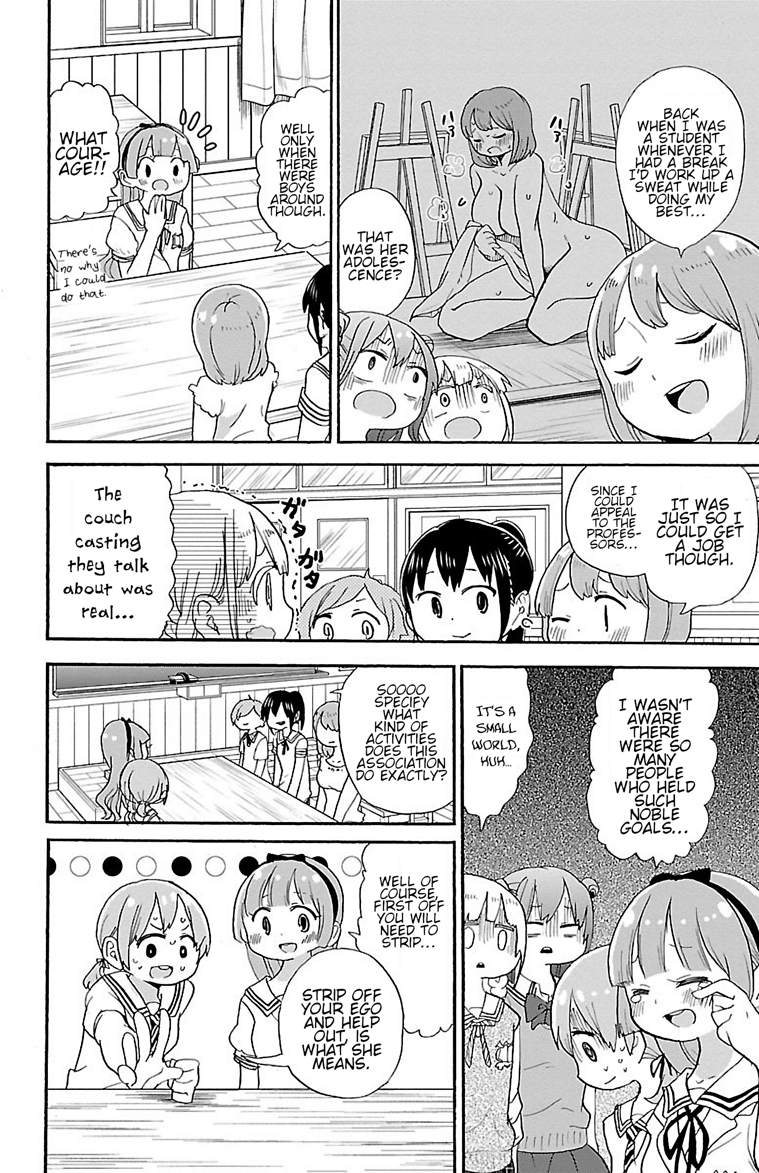 Rororro! Chapter 45 - Page 6