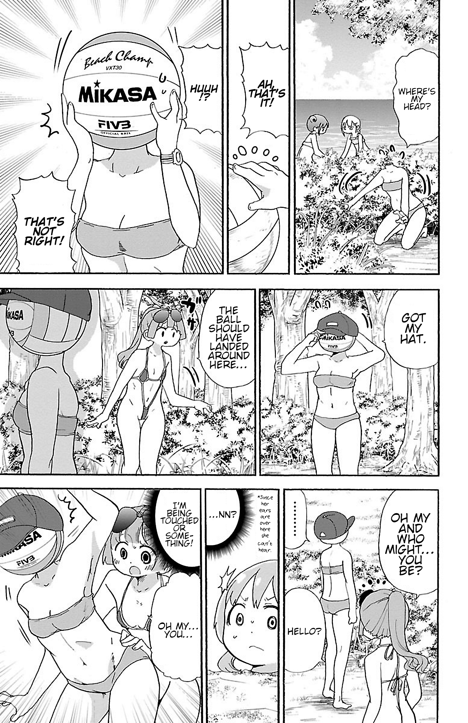 Rororro! Chapter 46 - Page 5