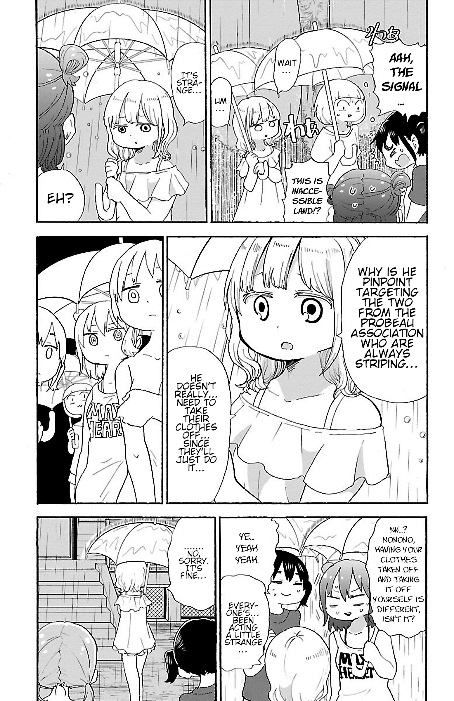 Rororro! Chapter 47 - Page 5