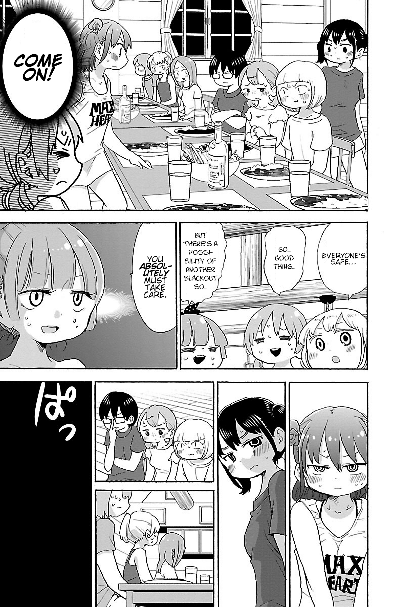 Rororro! Chapter 47 - Page 7