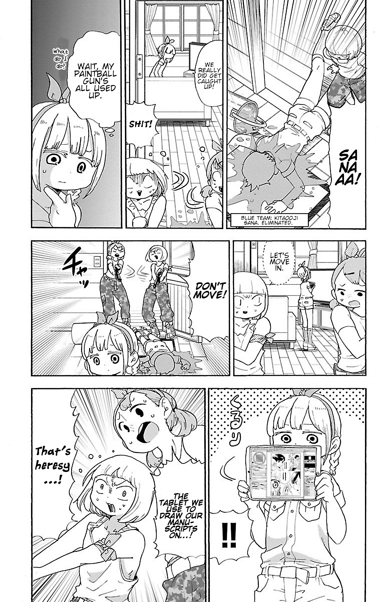 Rororro! Chapter 49 - Page 5