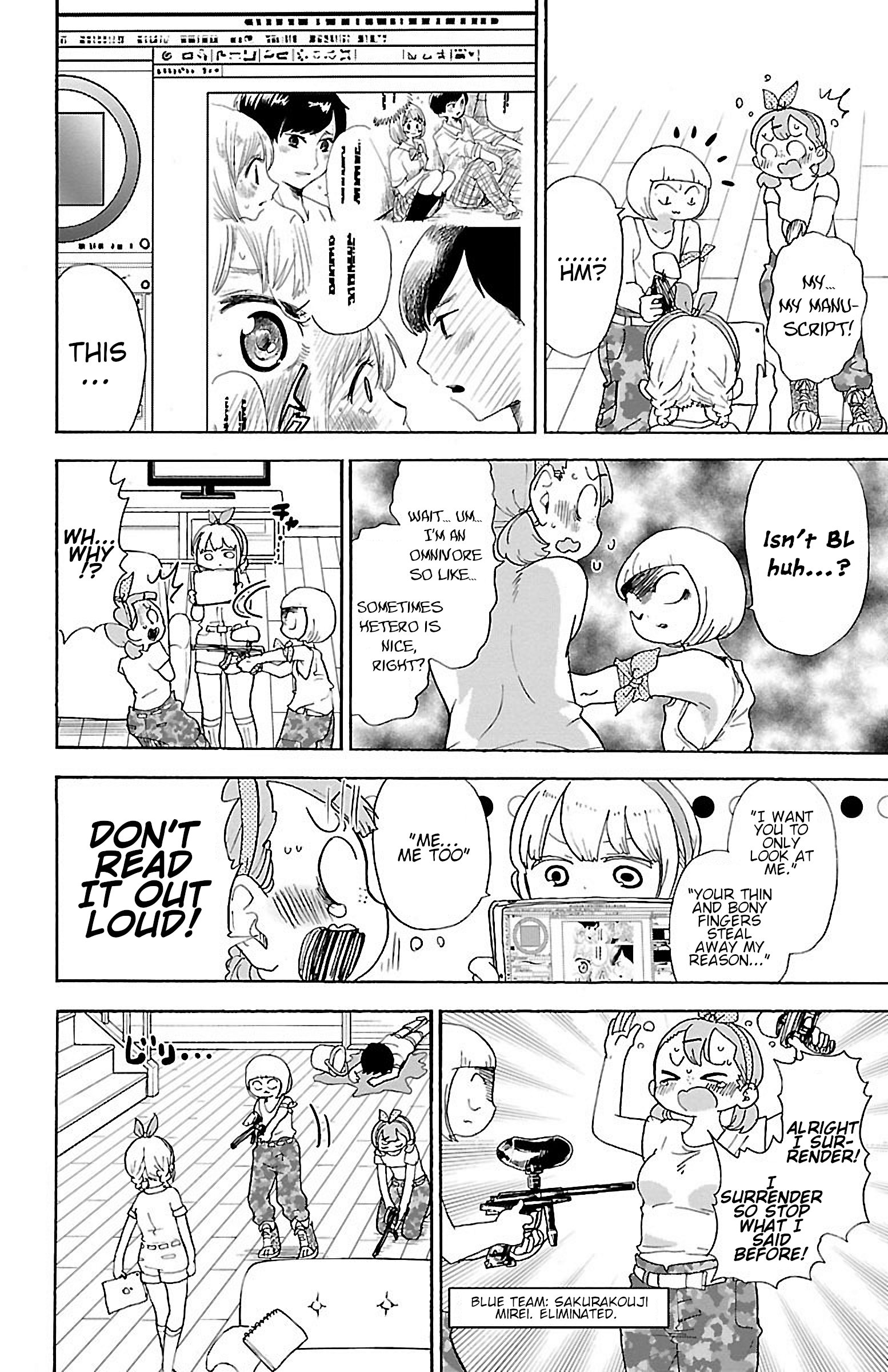 Rororro! Chapter 49 - Page 6