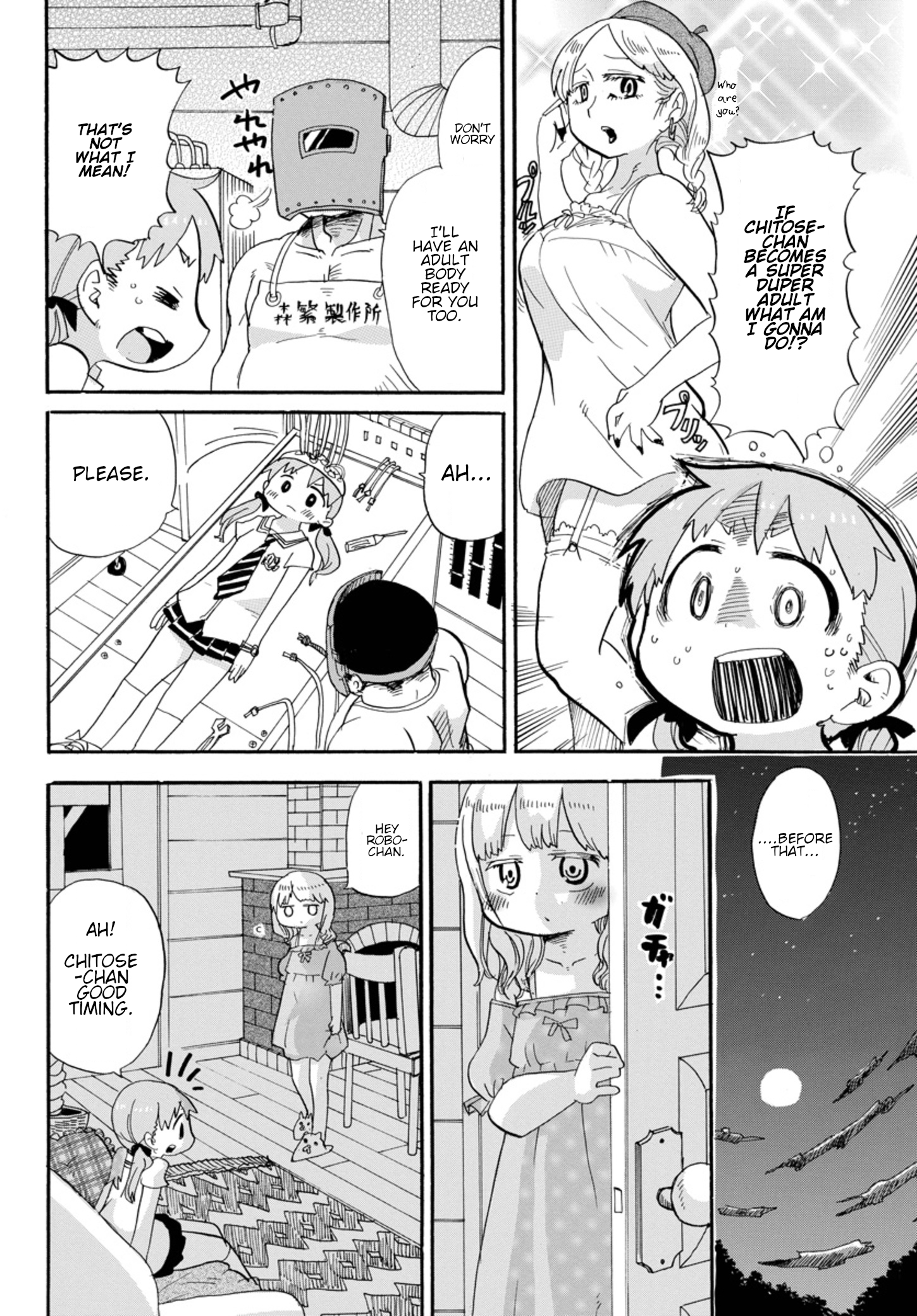 Rororro! Chapter 5 - Page 4