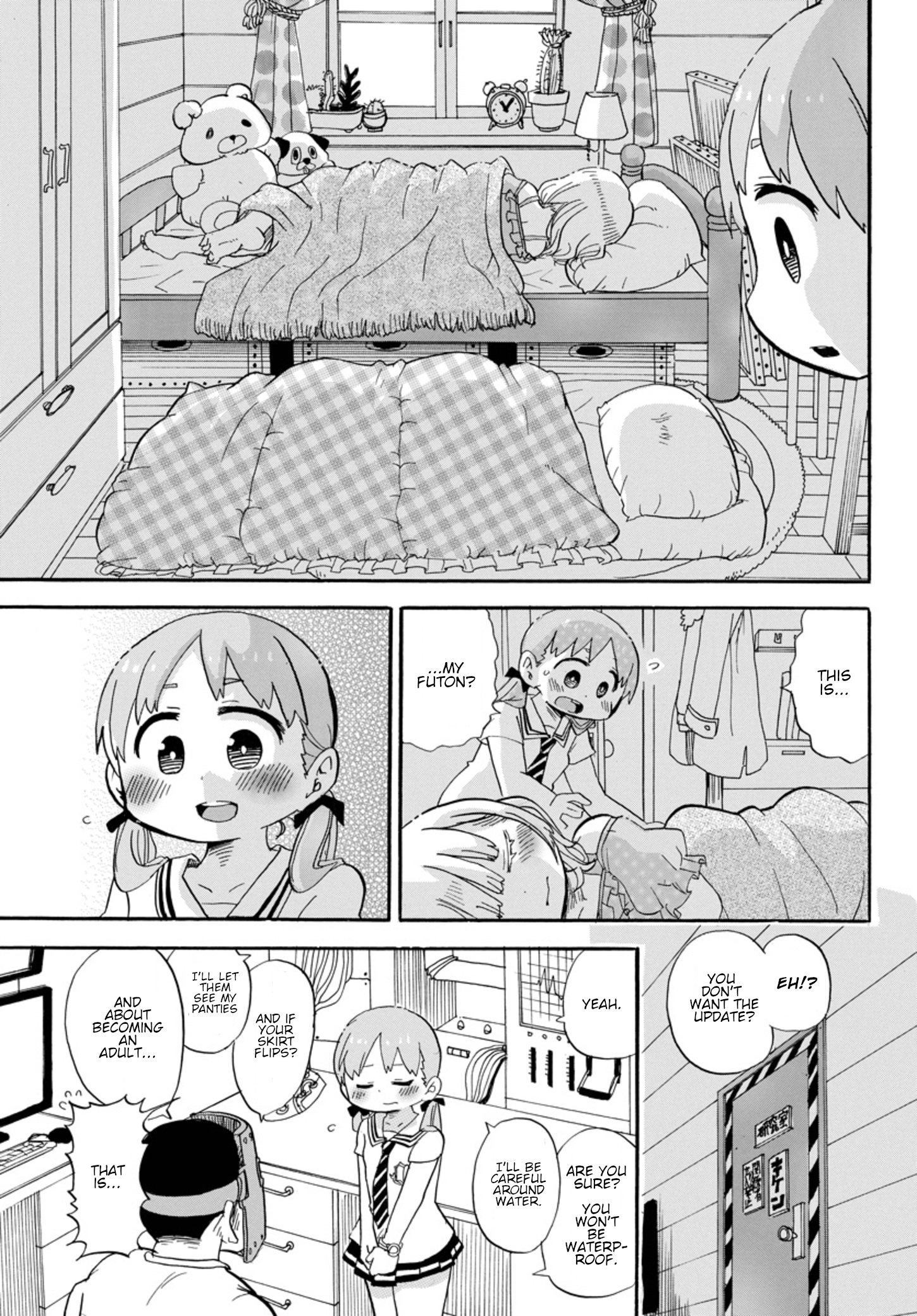 Rororro! Chapter 5 - Page 6