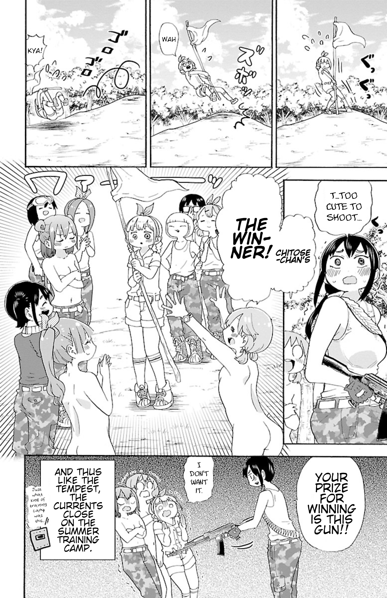 Rororro! Chapter 50 - Page 8