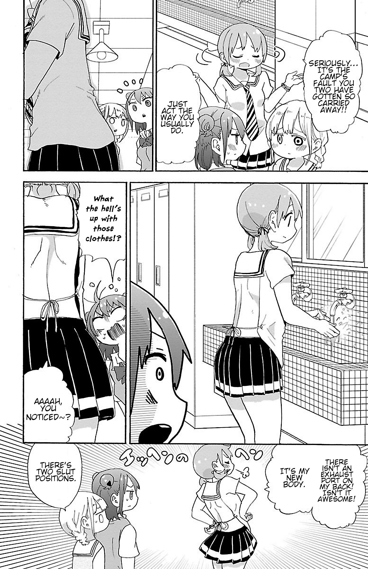 Rororro! Chapter 51 - Page 9