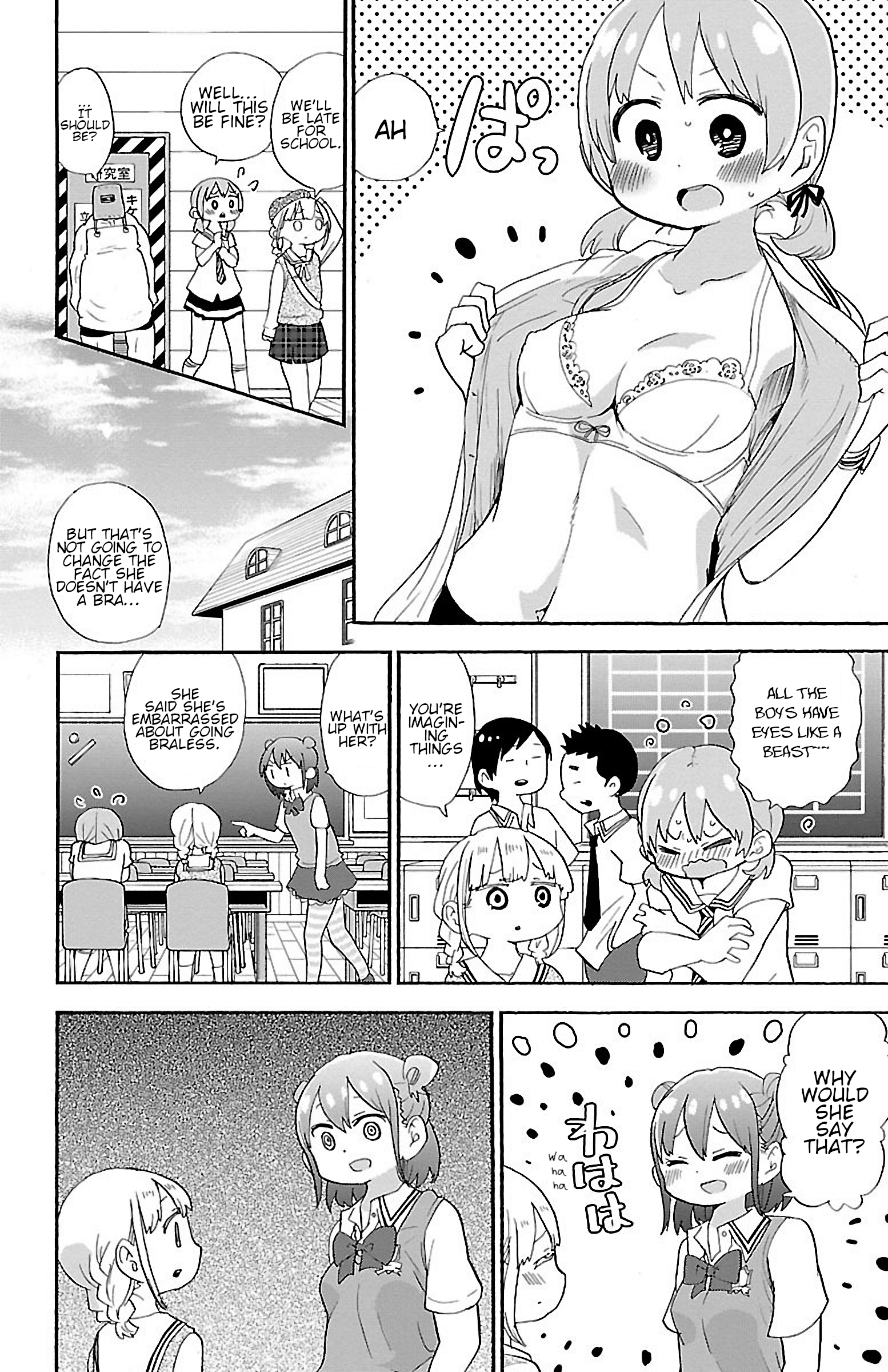 Rororro! Chapter 52 - Page 4