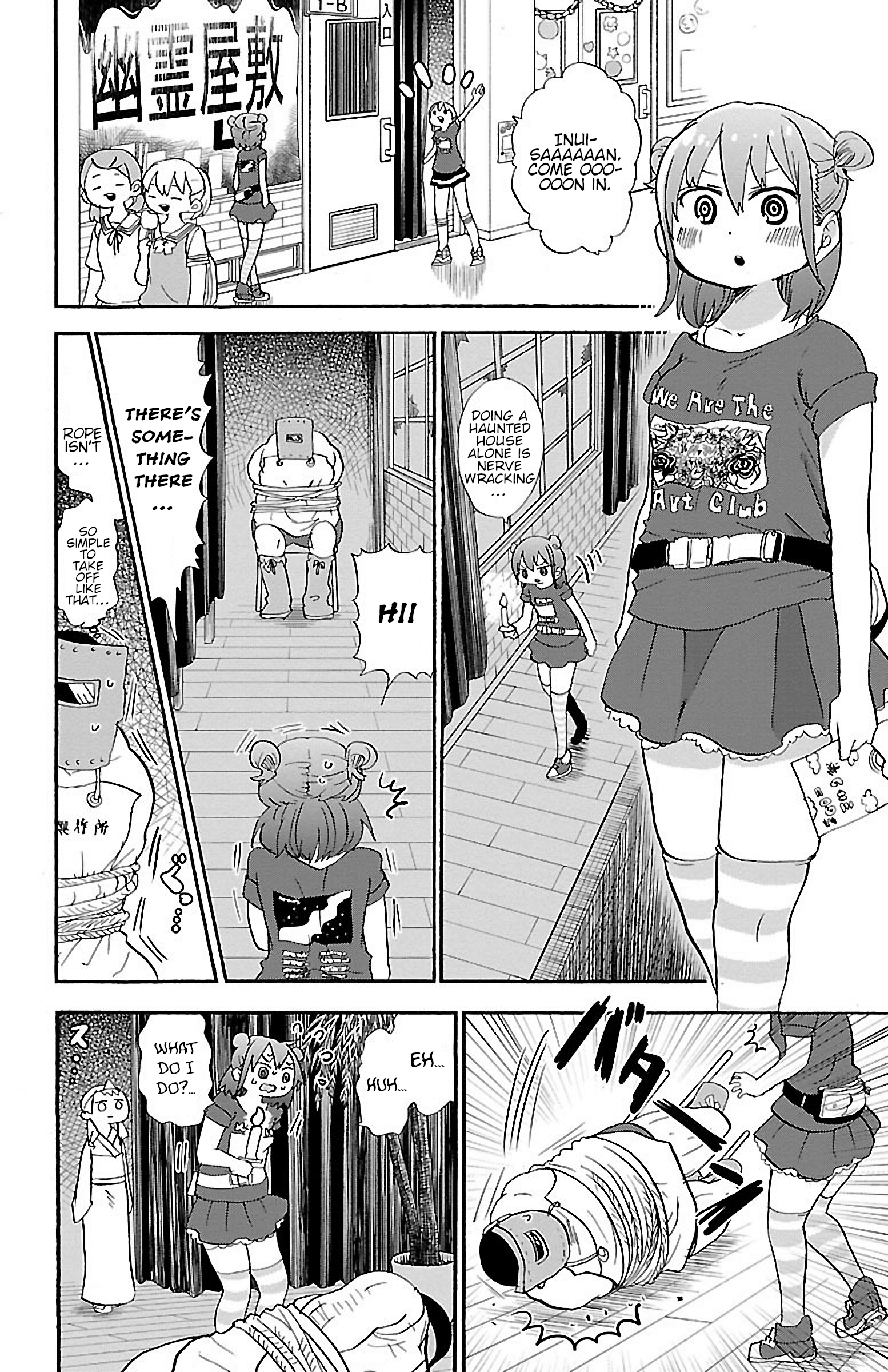 Rororro! Chapter 54 - Page 6