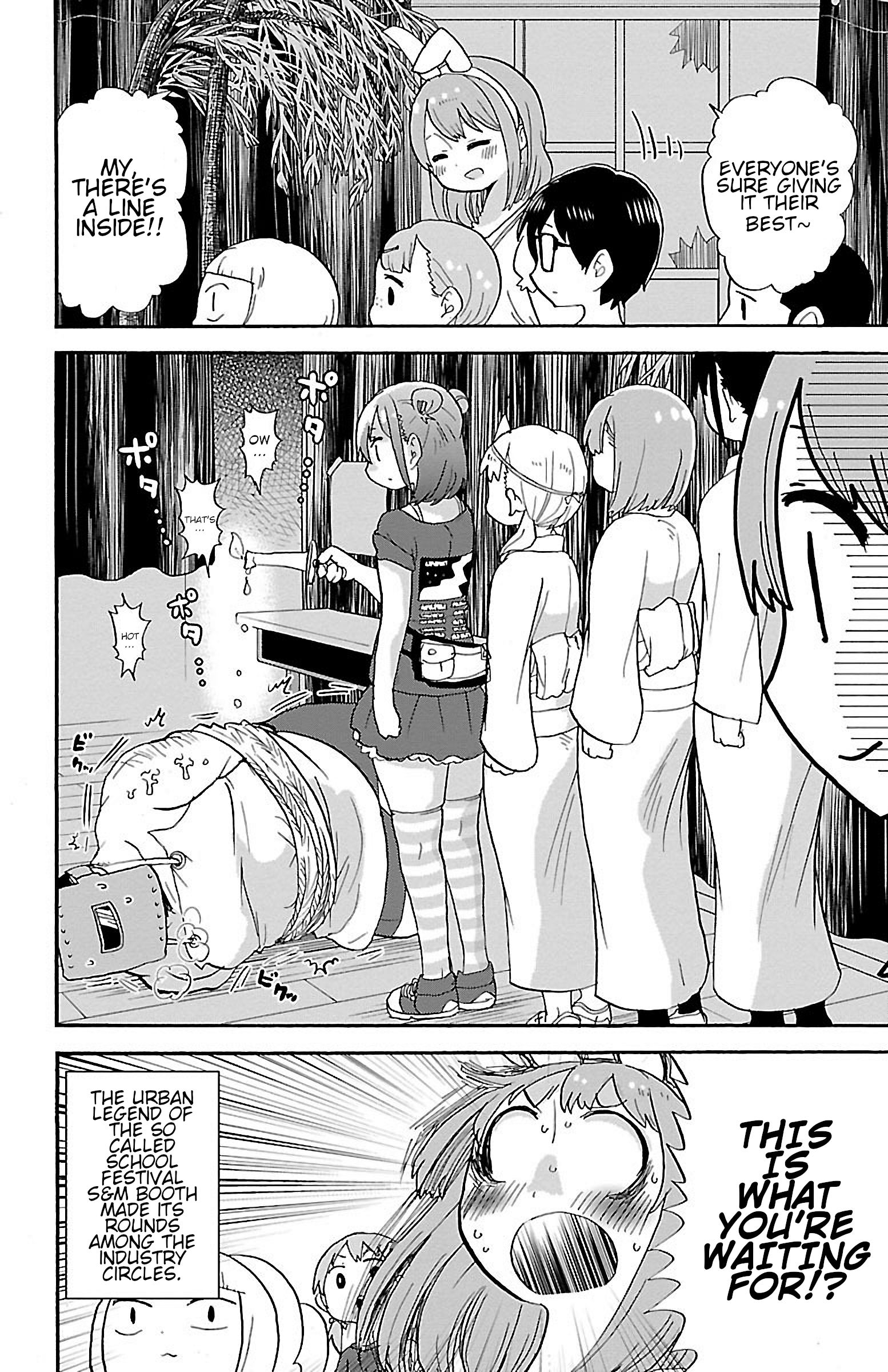 Rororro! Chapter 54 - Page 8