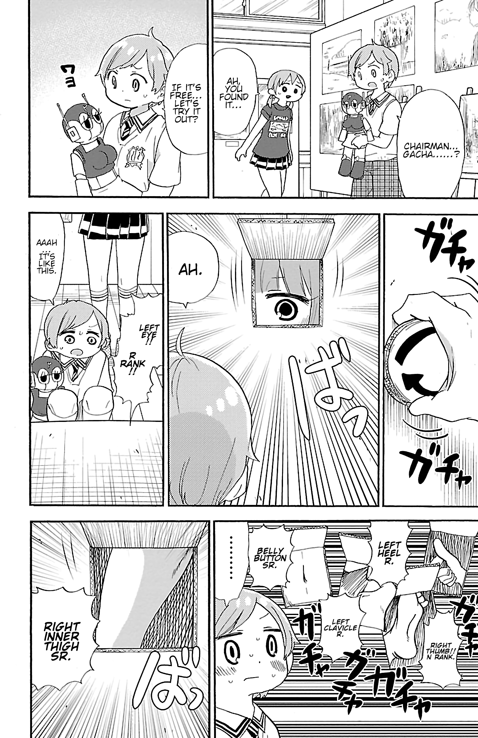 Rororro! Chapter 55 - Page 2