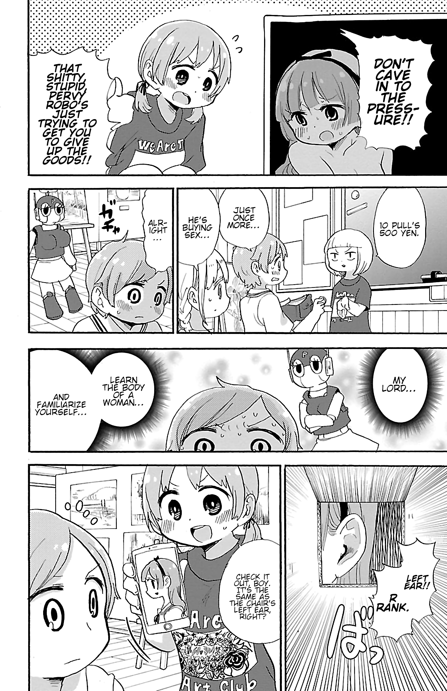 Rororro! Chapter 55 - Page 4