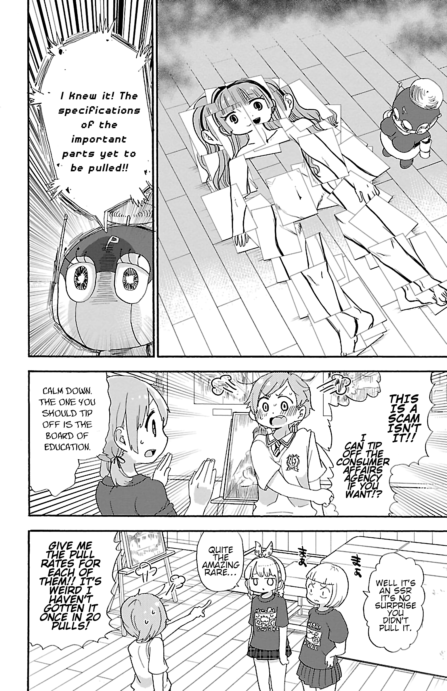 Rororro! Chapter 55 - Page 6