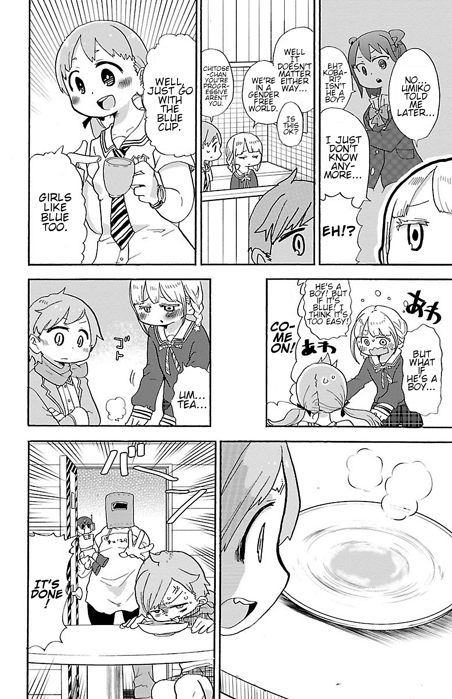 Rororro! Chapter 9 - Page 4