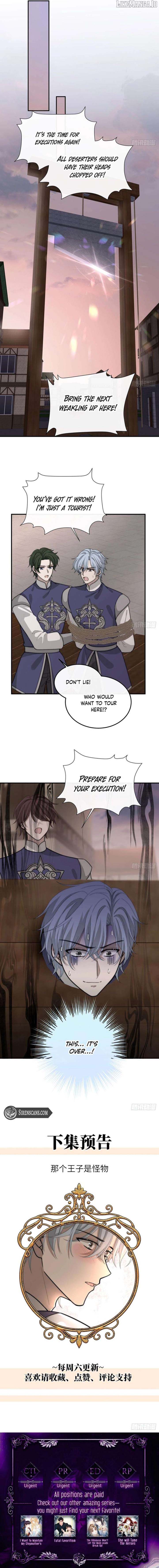 Rosemary’s Fairy Tales Chapter 14 - Page 6