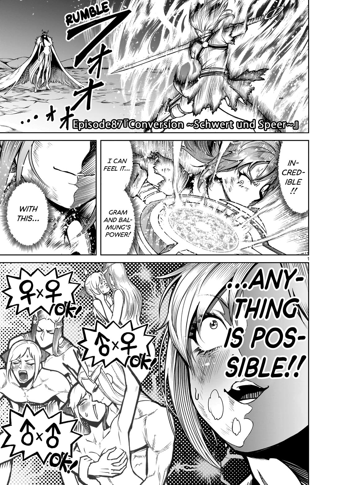 Rosen Garten Saga Chapter 87 - Page 1