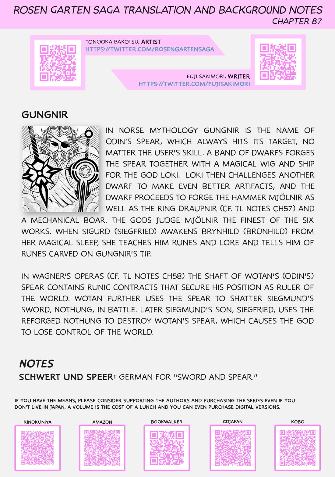Rosen Garten Saga Chapter 87 - Page 26