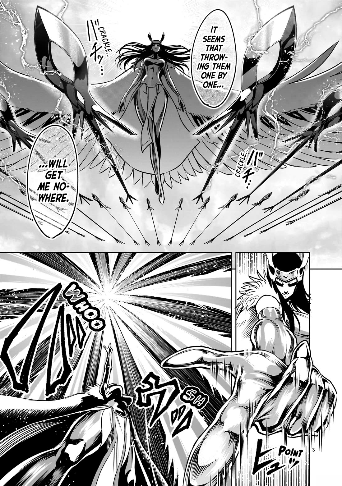 Rosen Garten Saga Chapter 87 - Page 3