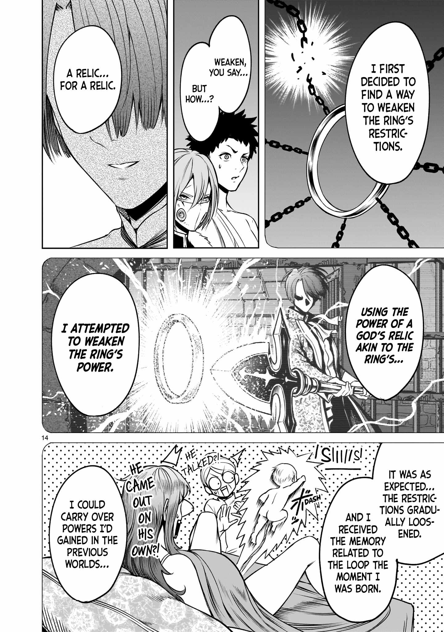 Rosen Garten Saga Chapter 89 - Page 15