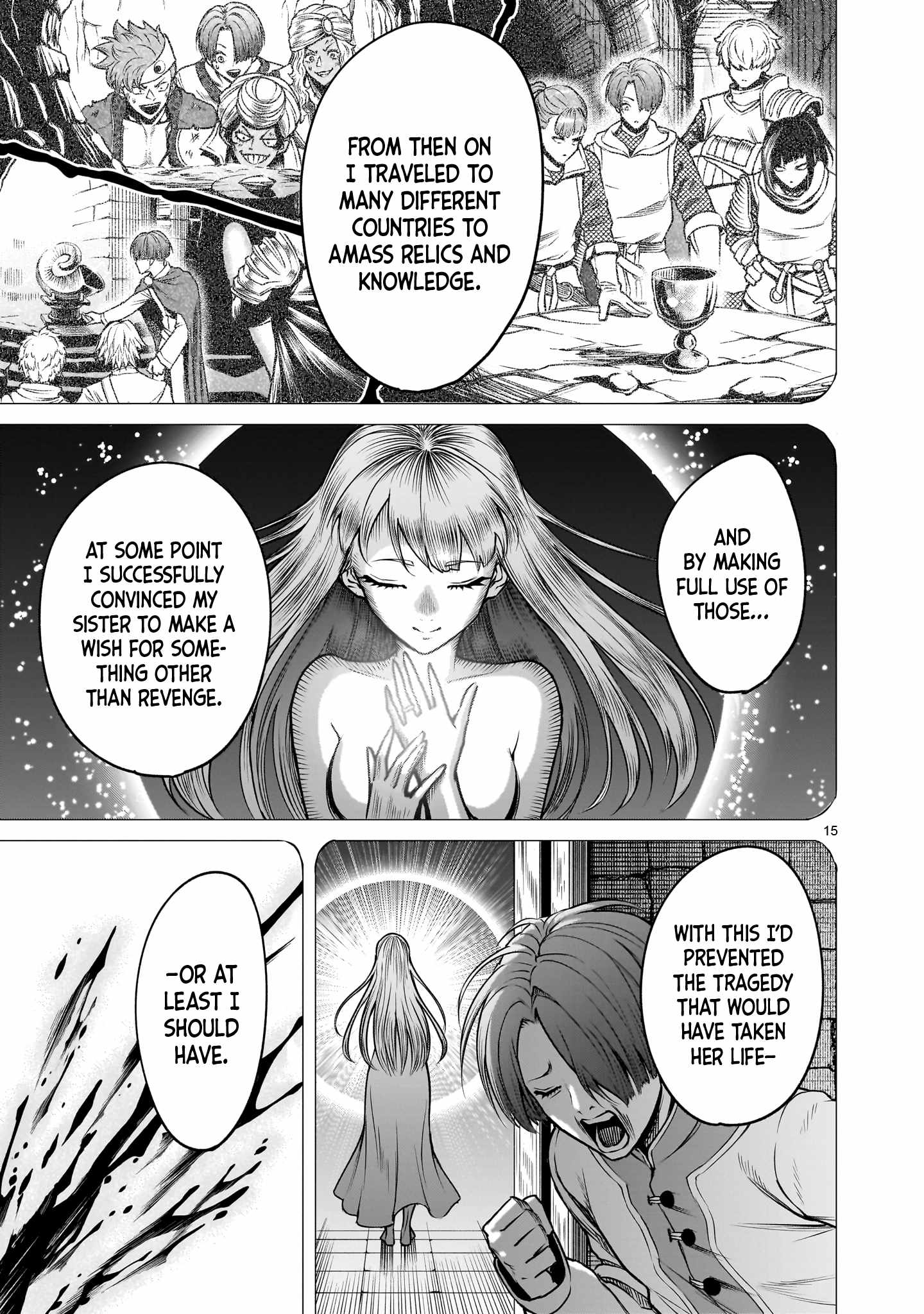 Rosen Garten Saga Chapter 89 - Page 16