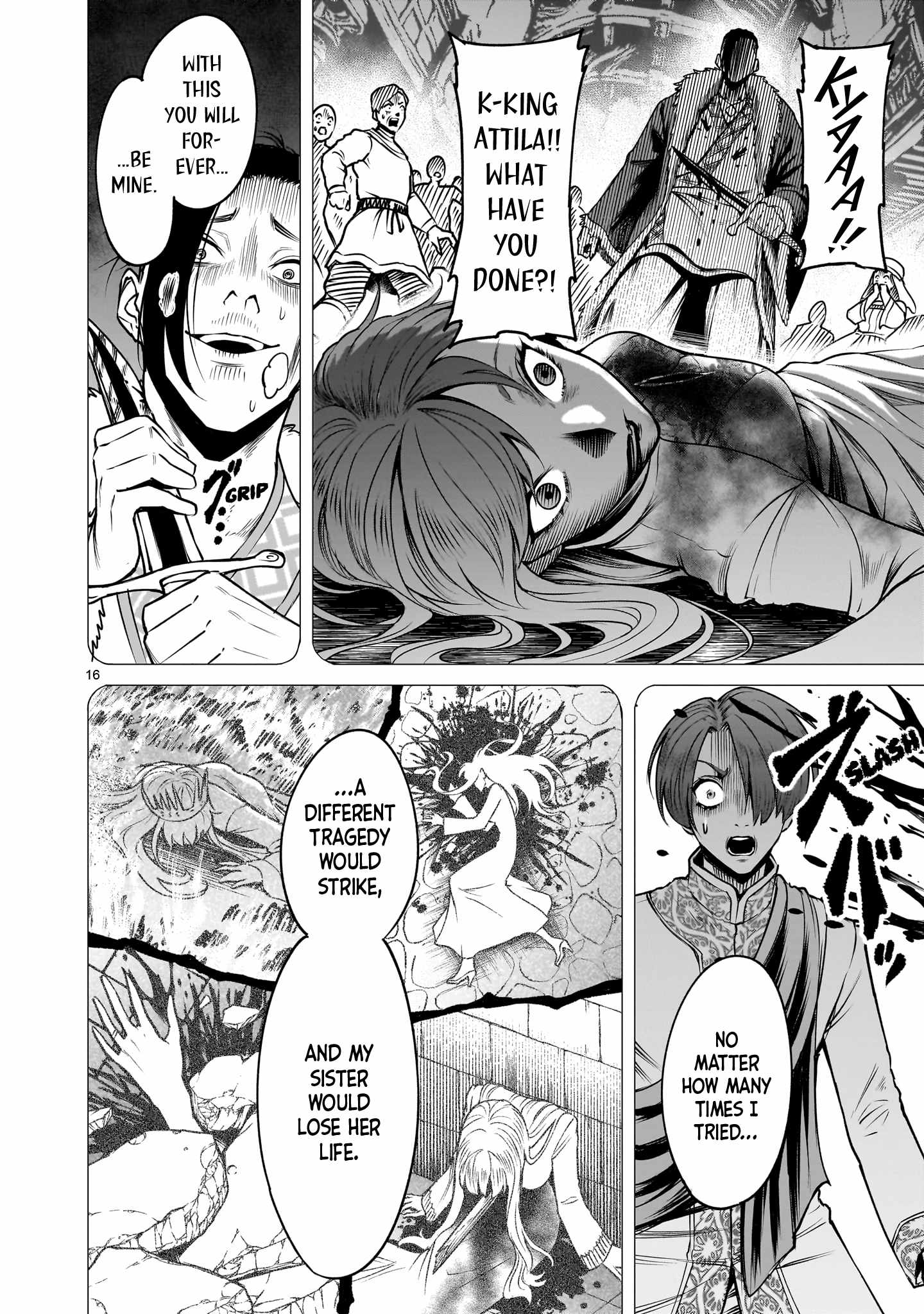 Rosen Garten Saga Chapter 89 - Page 17