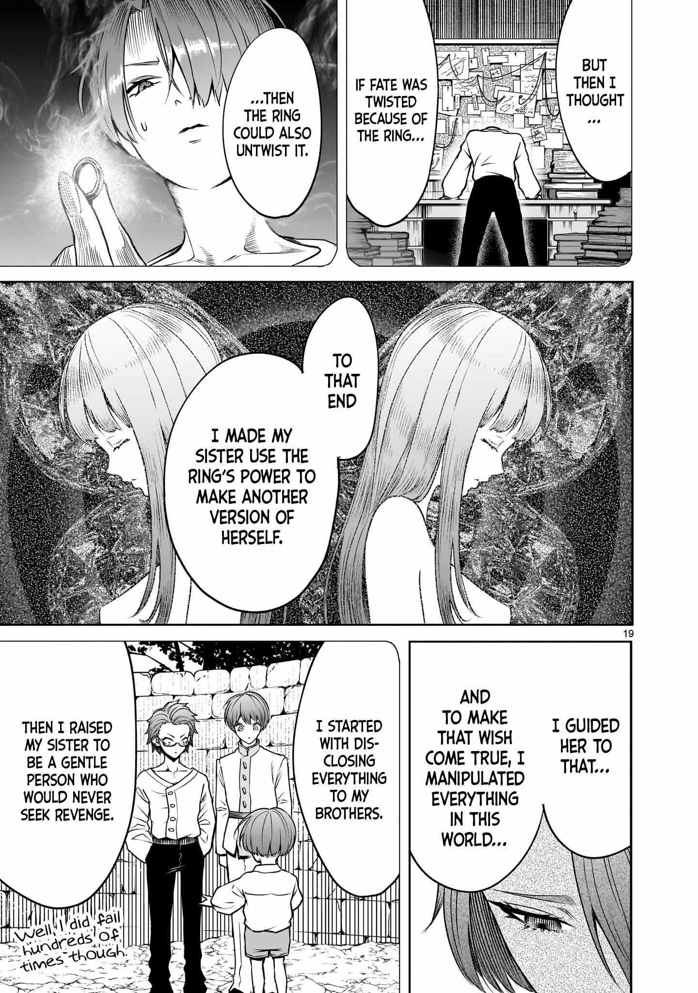 Rosen Garten Saga Chapter 89 - Page 20