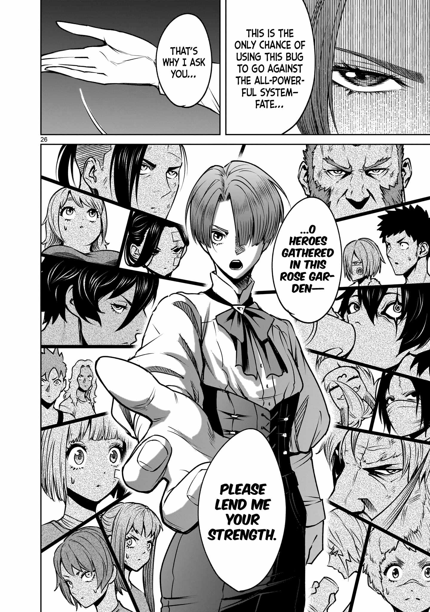 Rosen Garten Saga Chapter 89 - Page 27