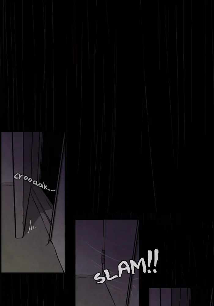Rotten Chapter 1 - Page 11