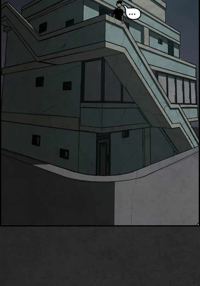 Rotten Chapter 1 - Page 119