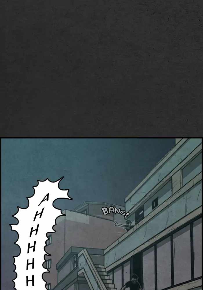 Rotten Chapter 1 - Page 60